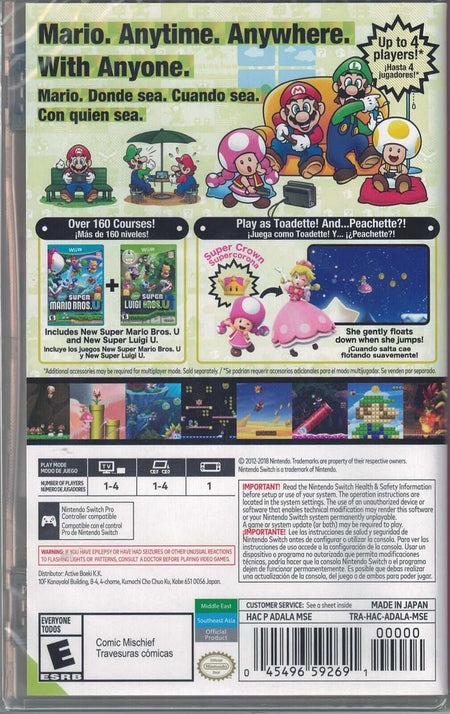 New Super Mario Bros. U Deluxe [Nintendo Switch]