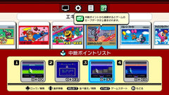 Nintendo Famicom NES Classic Mini Edition [Retro System]