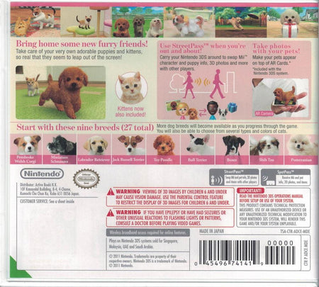 Nintendogs + Cats: Toy Poodle & New Friends [Nintendo 3DS]