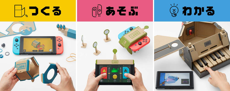 Nintendo Labo Toy-Con 01: Variety Kit - Japanese Version [Nintendo Switch]