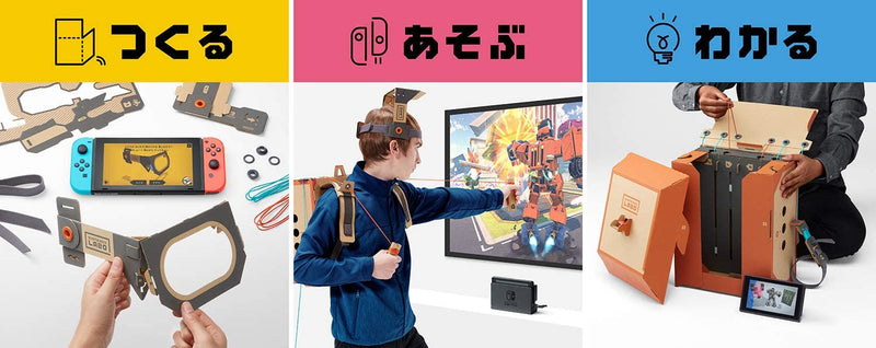 Nintendo Labo Toy-Con 02: Robot Kit - Japanese Version [Nintendo Switch]