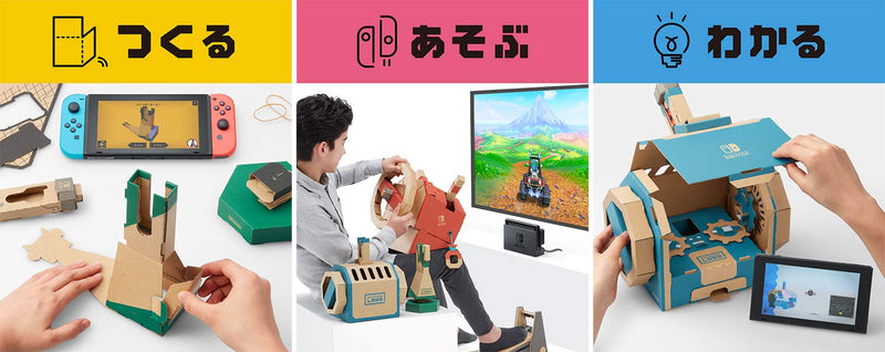 Nintendo Labo Toy-Con 03: Drive Kit - Japanese Version [Nintendo Switch]