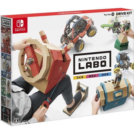 Nintendo Labo Toy-Con 03: Drive Kit - Japanese Version [Nintendo Switch]