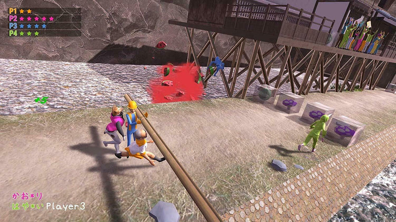 Nippon Marathon [Nintendo Switch]