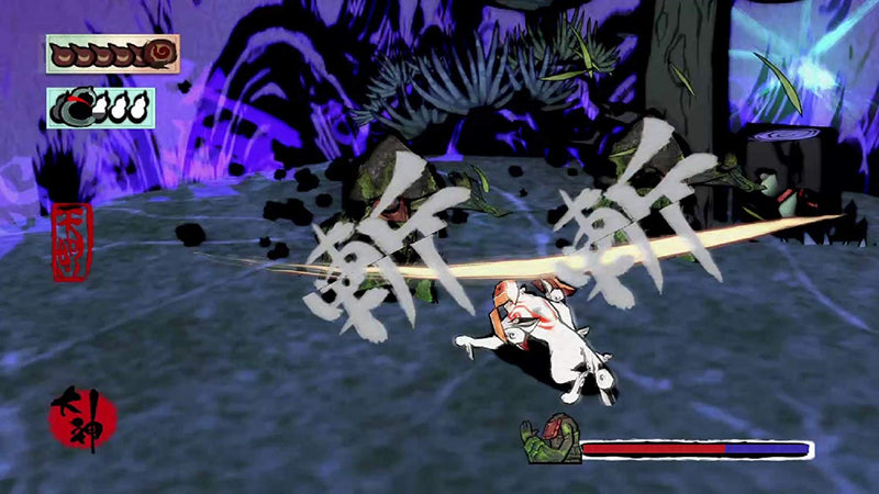 Okami HD [Nintendo Switch]