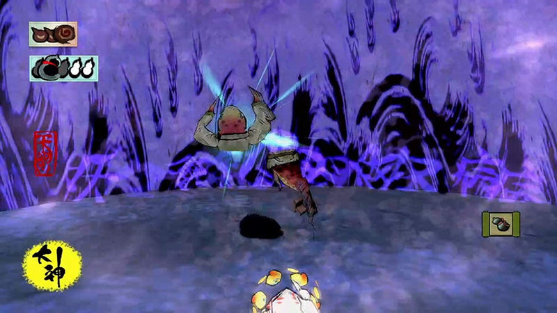 Okami HD [Nintendo Switch]