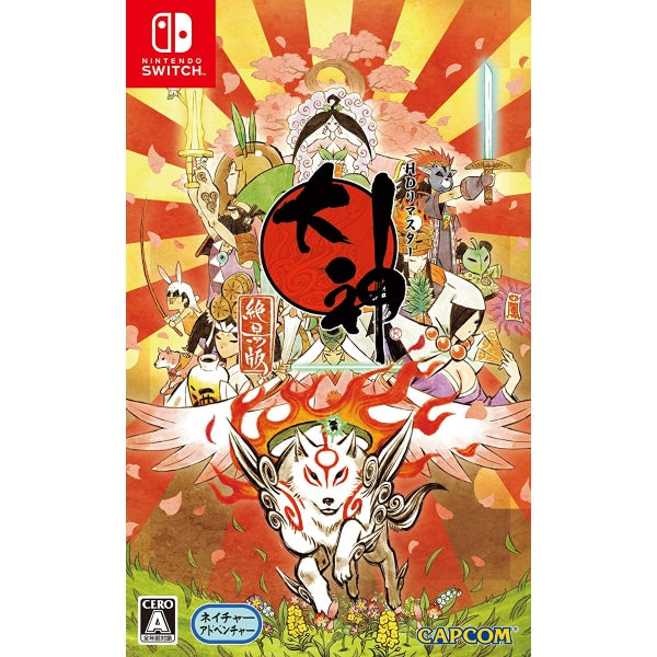 Okami HD [Nintendo Switch]