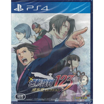 Phoenix Wright: Ace Attorney Trilogy [PlayStation 4]