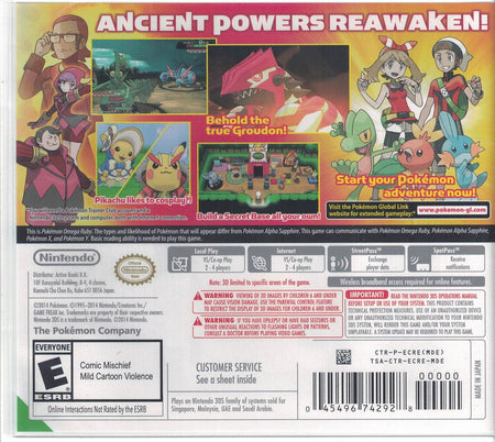 Pokemon Omega Ruby [Nintendo 3DS]