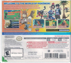 Pokemon Sun [Nintendo 3DS]