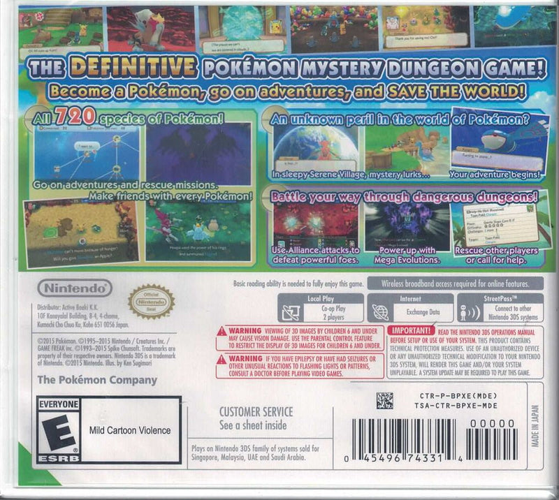 Pokemon Super Mystery Dungeon [Nintendo 3DS]