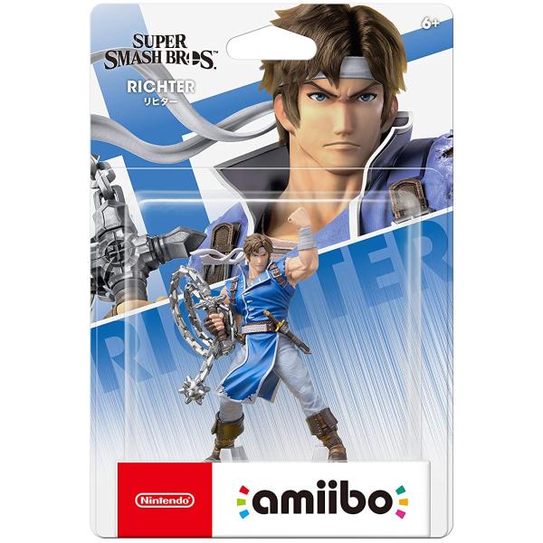 Richter Amiibo - Super Smash Bros. Series [Nintendo Accessory]