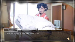 Root Letter: Last Answer - Day One Edition [PlayStation 4]