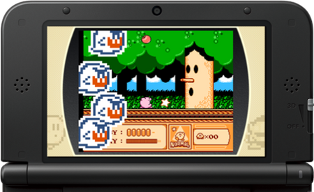 Ultimate NES Remix [Nintendo 3DS]