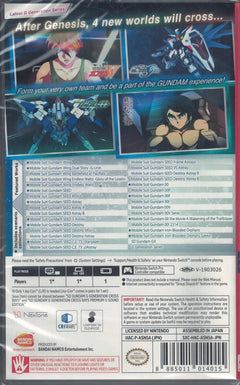 SD Gundam G Generation Cross Rays [Nintendo Switch]