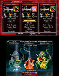 Shin Megami Tensei: Devil Survivor Overclocked [Nintendo 3DS]