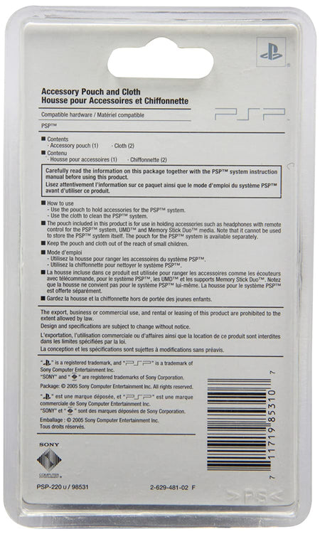 Sony PSP Accessory Pouch and Cloth [Sony PSP Accessory]