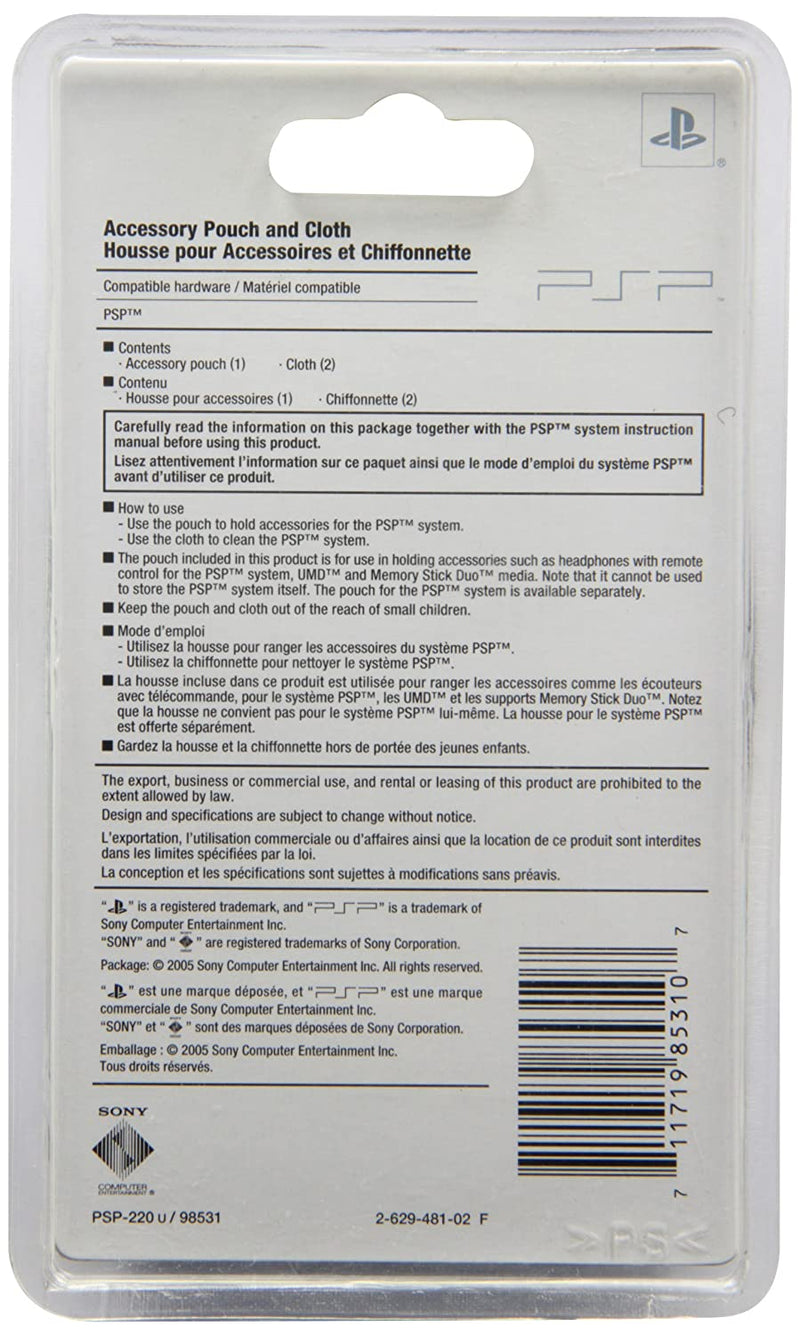 Sony PSP Accessory Pouch and Cloth [Sony PSP Accessory]