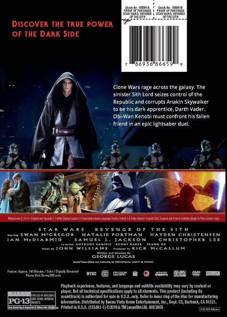 Star Wars: Episode III - Revenge of the Sith [DVD]