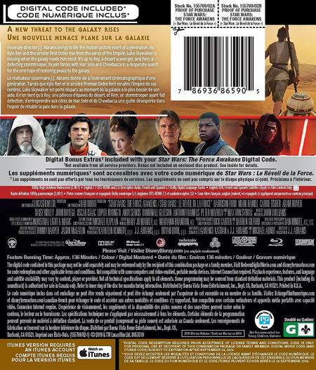 Star Wars: Episode VII - The Force Awakens [Blu-ray + Digital]
