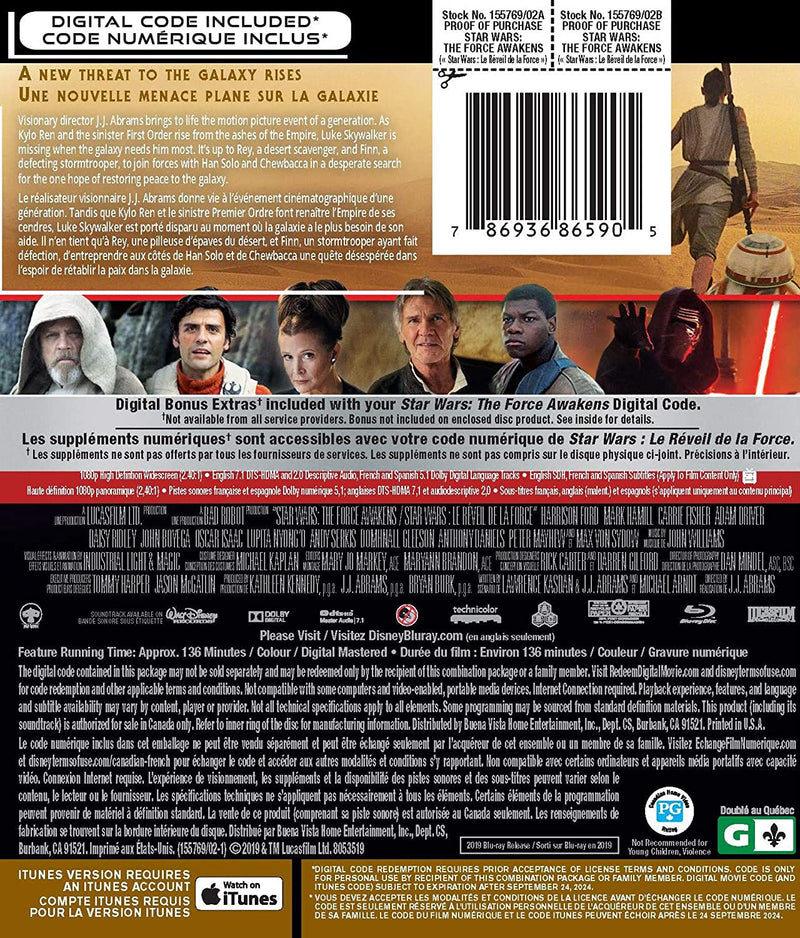Star Wars: Episode VII - The Force Awakens [Blu-ray + Digital]