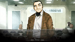 Steins;Gate [PlayStation 3]