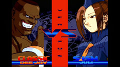 Street Fighter Alpha Anthology [PlayStation 2]