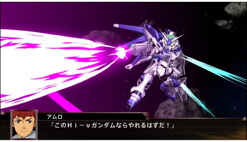 Super Robot Wars X [Nintendo Switch]