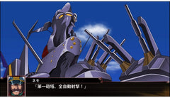 Super Robot Wars X [Nintendo Switch]