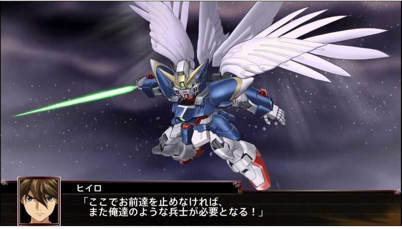 Super Robot Wars X [Nintendo Switch]