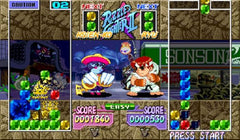 Super Puzzle Fighter II [GameBoy Advance]