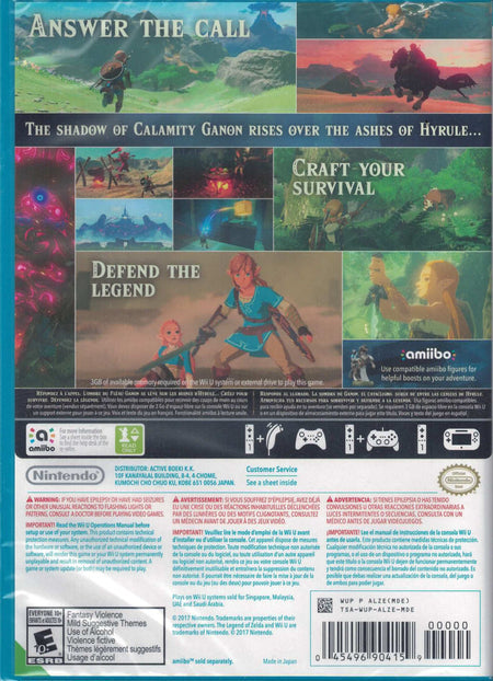 The Legend Of Zelda: Breath Of The Wild [Nintendo Wii U]