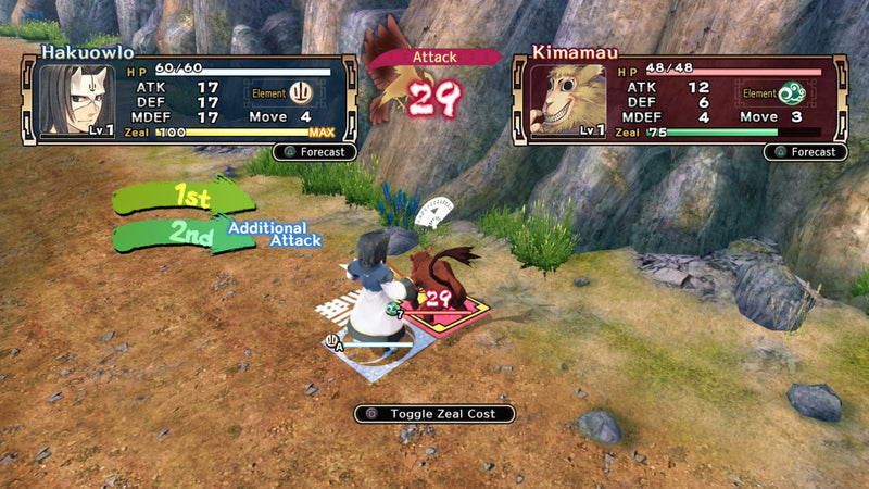 Utawarerumono: Prelude to the Fallen - Origins Edition [PlayStation 4]