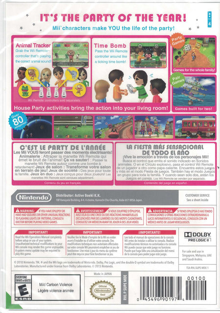 Wii Party [Nintendo Wii]