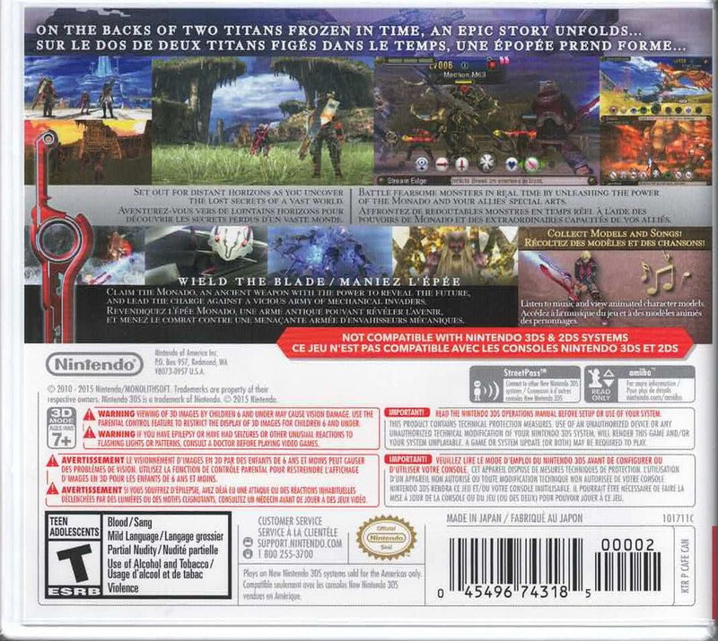 Xenoblade Chronicles 3D [NEW Nintendo 3DS]