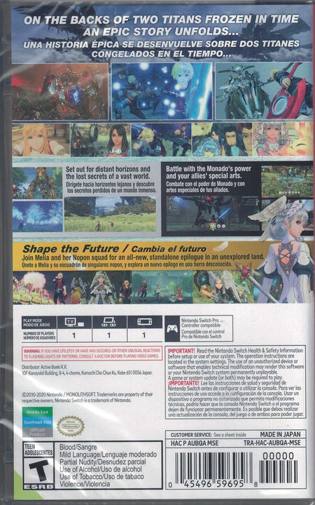 Xenoblade Chronicles: Definitive Edition [Nintendo Switch]